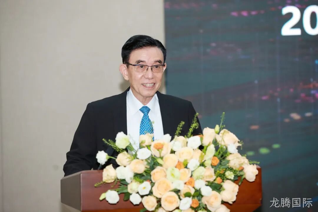 20250528_龙腾国际公司成功举办2024年度暨2025年第一季度业绩说明会_2.png